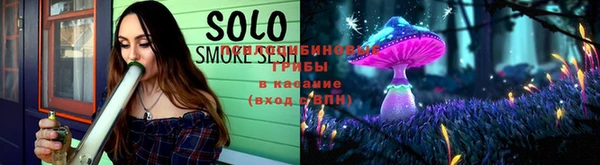 метадон Беломорск