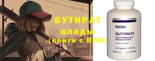 прущая мука Белоозёрский