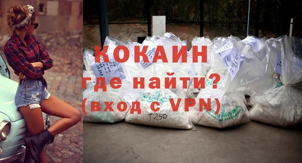прущая мука Белоозёрский