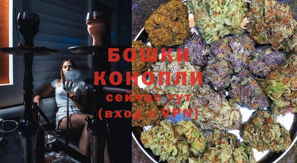 метадон Беломорск