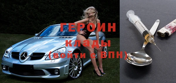 бутират Богданович