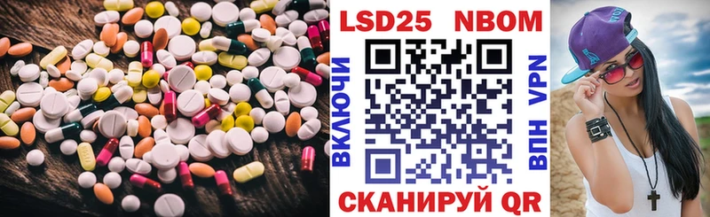 кракен как зайти  купить   Белинский  ЛСД экстази ecstasy 