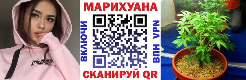 Бошки Шишки тримм  Белинский 